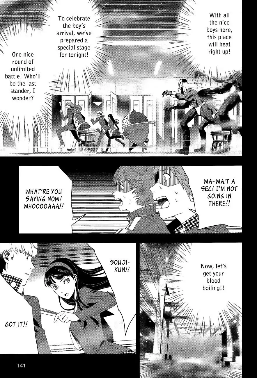 Persona 4 Chapter 15 15